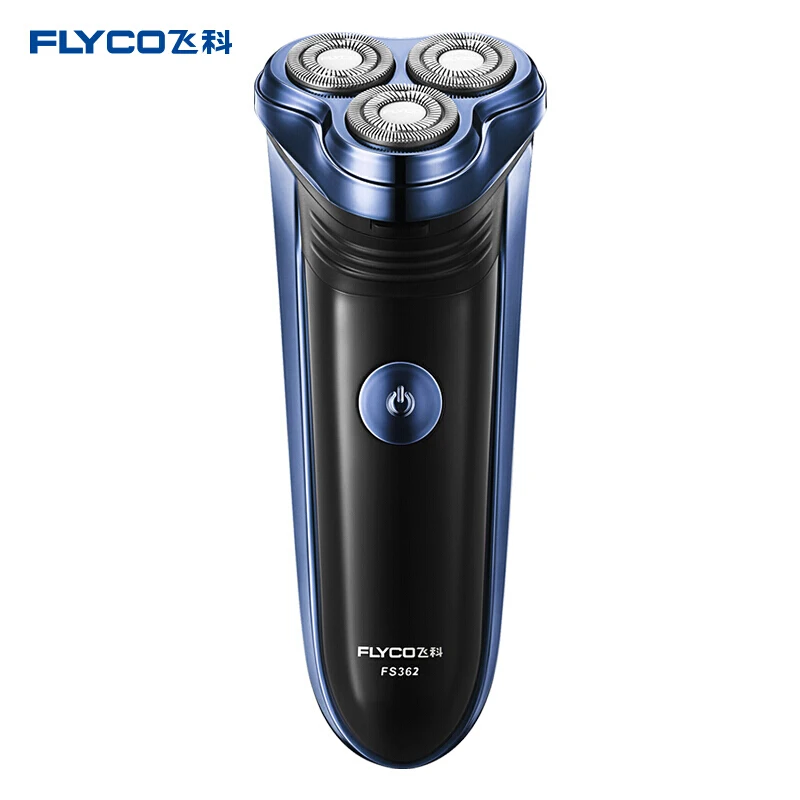 

Mini Portable Wireless Electric Shaver Multifunction Waterproof Rechargeable Three Cutter Head Men's Shaving Cutter