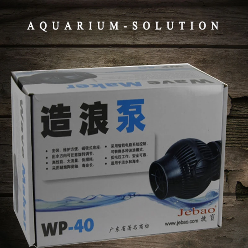 jebao wp 40 wp40