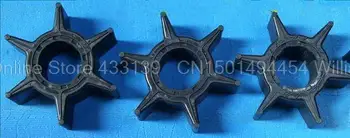 

Free shipping parts for Yamaha old model 48 Hp , new model 60HP outboard motor pump impeller