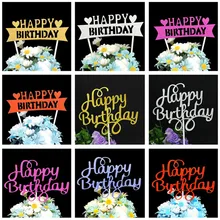 עוגת Toppers מסיבת יום הולדת קישוטי למבוגרים Cupcake Toppers תינוק מסיבת קישוט המפלגה טובות אדום יום הולדת שמח עוגת טופר(China)