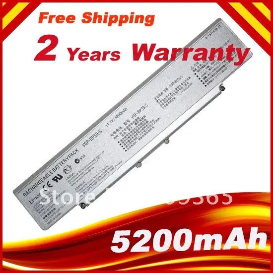  Silver Laptop battery for SONY VAIO VGP BPS9 BPS10 BPL9 BPL10 VGP-BPL9 VGP-BPS9A/B VGP-BPS9/S VGP-B