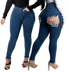 QMGOOD рваные джинсы для женщин Высокая талия джинсы эластичные джинсовые брюки с дырками Синие рваные штаны в обтяжку Женские повседневные