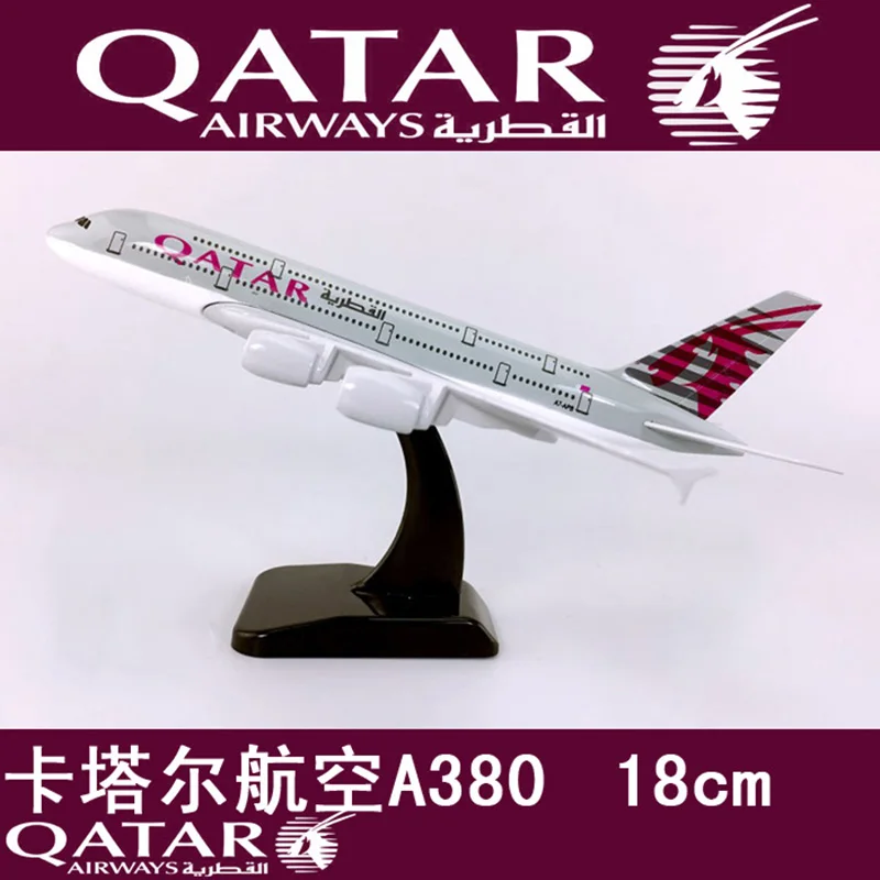 qatar airplane toy
