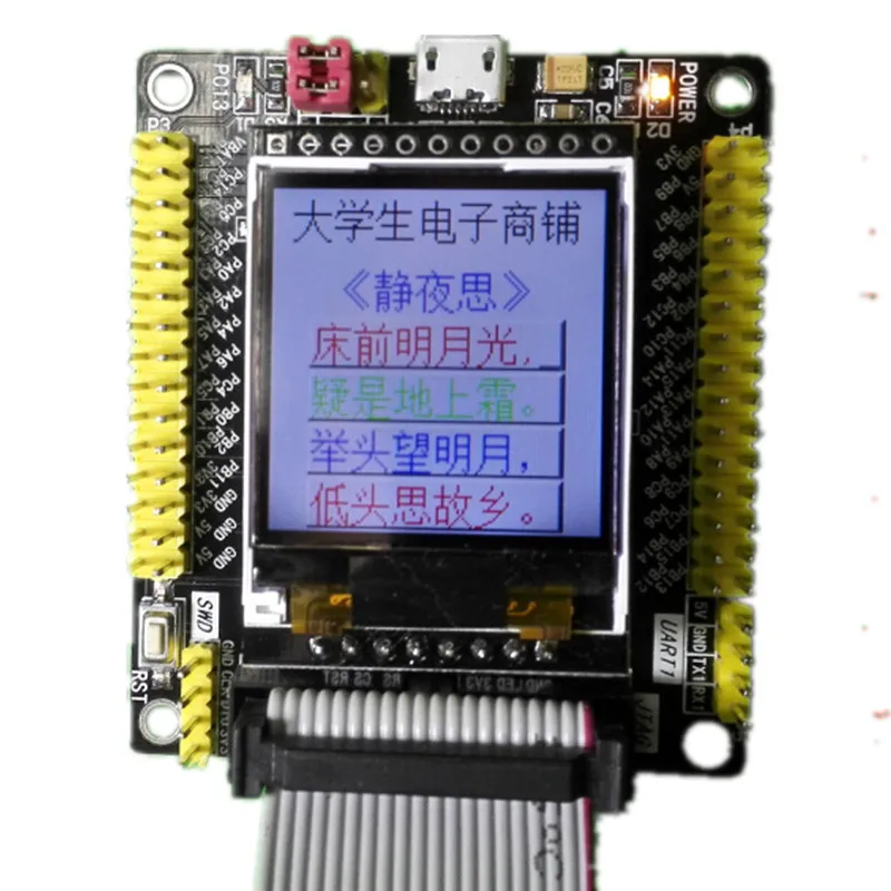 QQ20170928154339