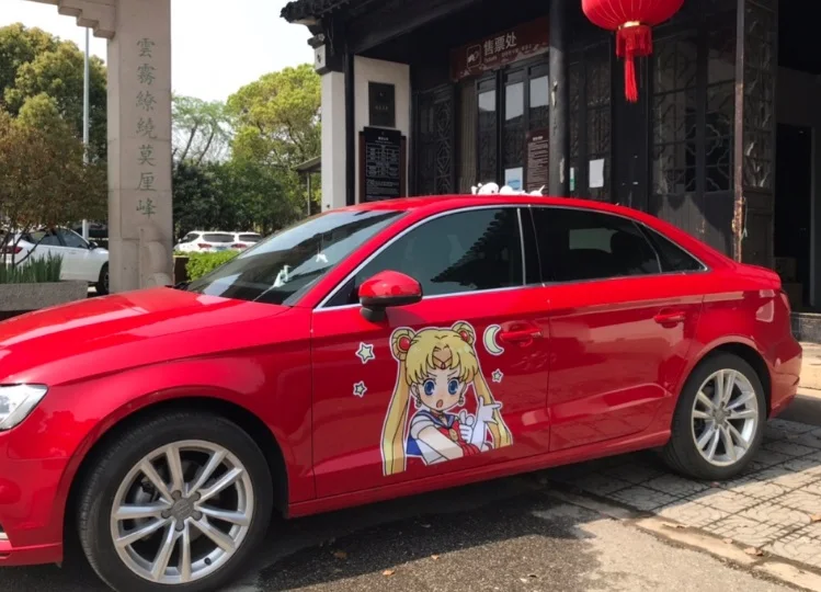 Наклейки для автомобиля с левой стороны DIY персональная мода мультфильм аниме уличная мода царапины крышка Сейлор Мун автомобильные наклейки