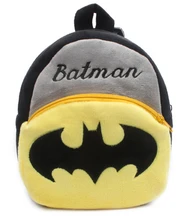Hot Sale Plush backpack cartoon Batman school bag plush bag for 1 5years babies kindergarten children