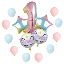 32Inch Rainbow Happy Birthday Number Foil Balloons Kids Birthday Party Decorations Macaron Latex Balloon Baby Shower 32Inch Rainbow Happy Birthday Number Foil Balloons Kids Birthday Party Decorations Macaron Latex Balloon Baby Shower