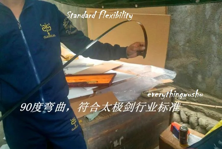 QQ20171228145450
