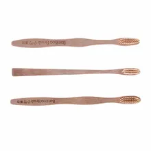 Зубная щетка из натурального бамбука, ультра мягкая щетина, деревянная ручка, щетка для ухода за полостью рта, отбеливающая зубная щетка для семьи и взрослых