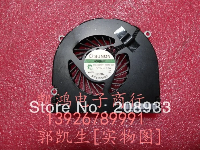Для нового A1297 mc024 226 227 110 mb604 вентилятор для ноутбука ++ охлаждающий | Компьютеры и