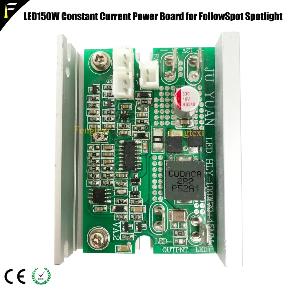 LED150W Constant Current Power Board for FollowSpot Spotlight7
