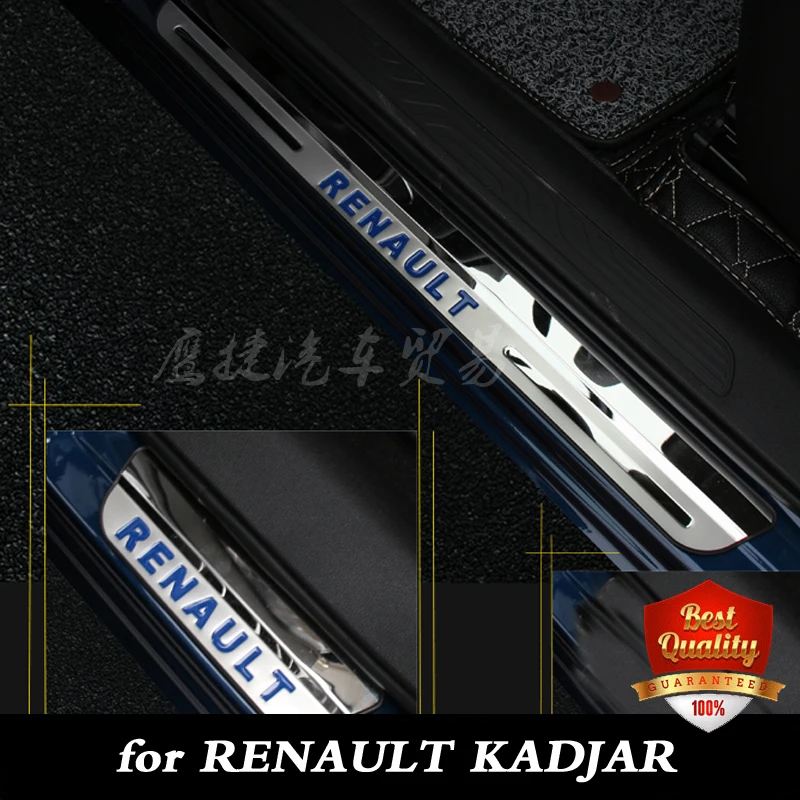 Нержавеющая сталь дверные пороги Накладка для RENAULT KADJAR- двухцветные дверные пороги