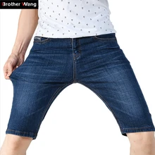 Новые летние Для мужчин бренд Джинсовые шорты Модная одежда для бизнес на каждый день Slim стрейч шорты облегающие мужские джинсы Костюмы цвет: черный, синий