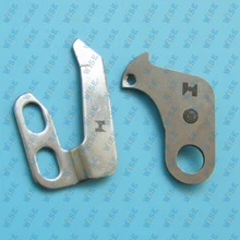 JUKI DDL5550 SET OF 2 THREAD UNDERTRIMMER KNIVES D2406 555 D0H 110 40052