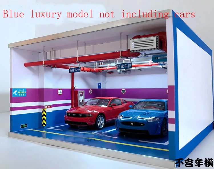 1:18 Модель автомобиля гараж сцена подземный паркинг двойной парковочное место дисплей коробка пылезащитный чехол Детские игрушки - Цвет: Luxury Blue