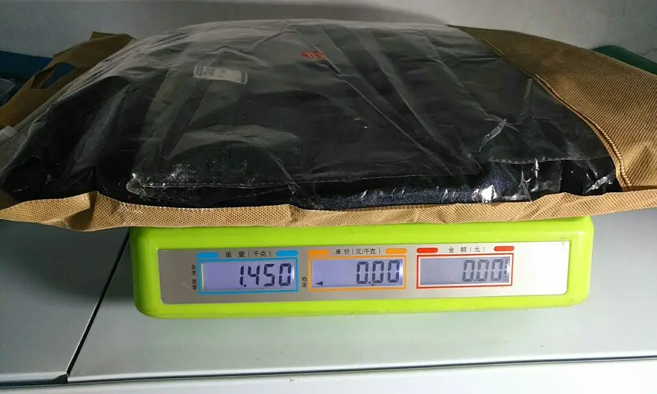 QQ20171117121840