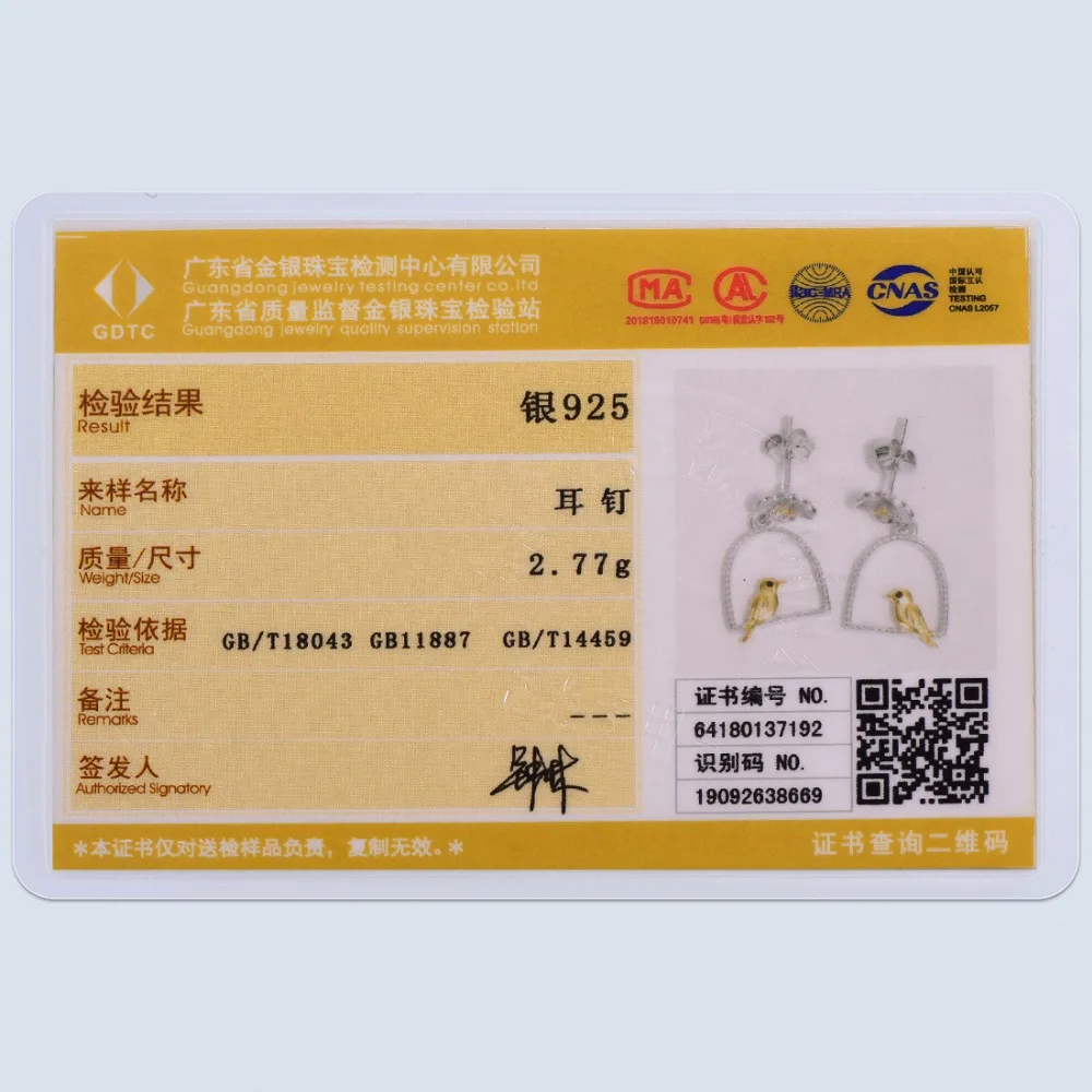 SCE6208BK-