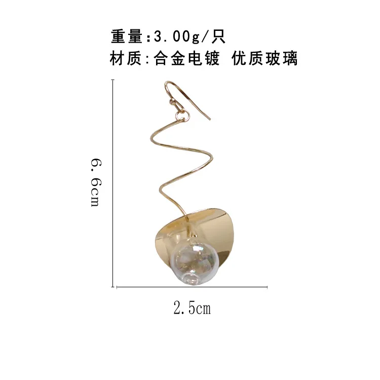 Корейские модные креативные спиральные длинные серьги-клипсы с металлической текстурой для женщин и девушек, индивидуальные стеклянные шарики, ювелирные изделия, аксессуары