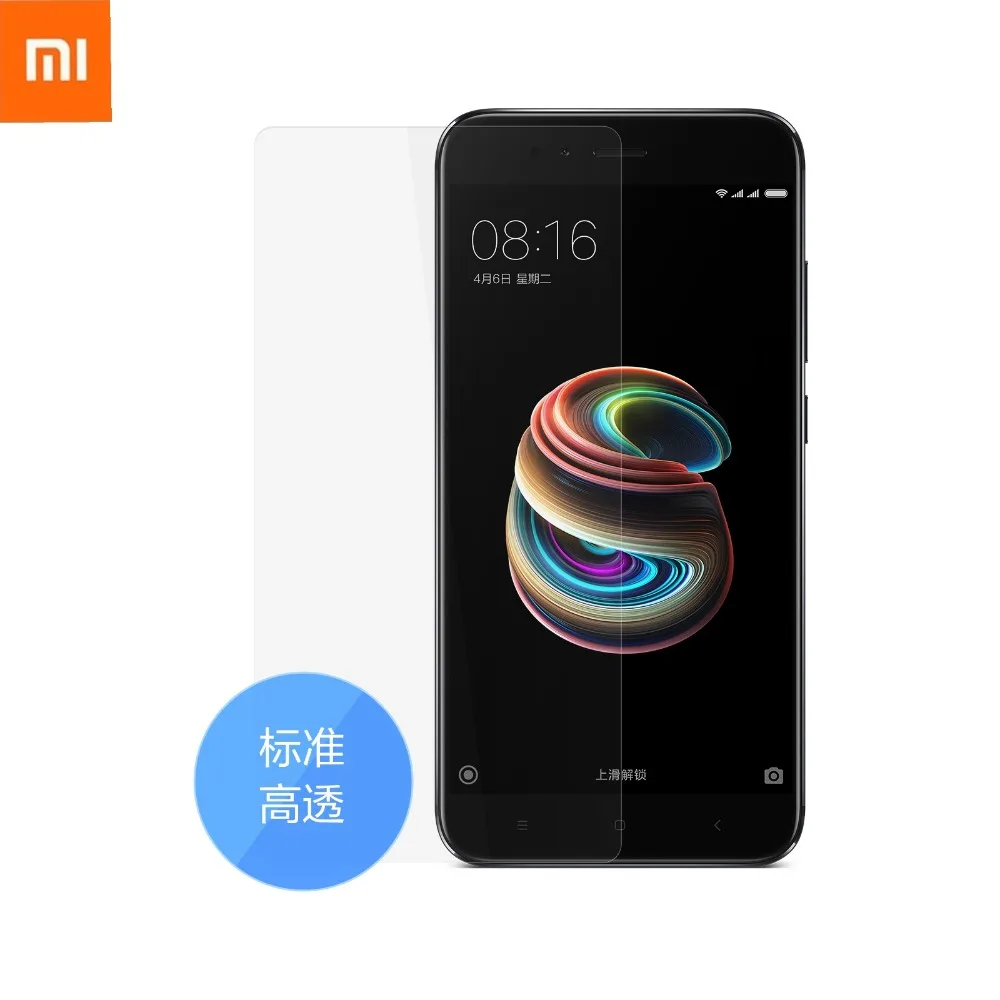 Xiaomi A1 a1 5X Original PET Film  (8)