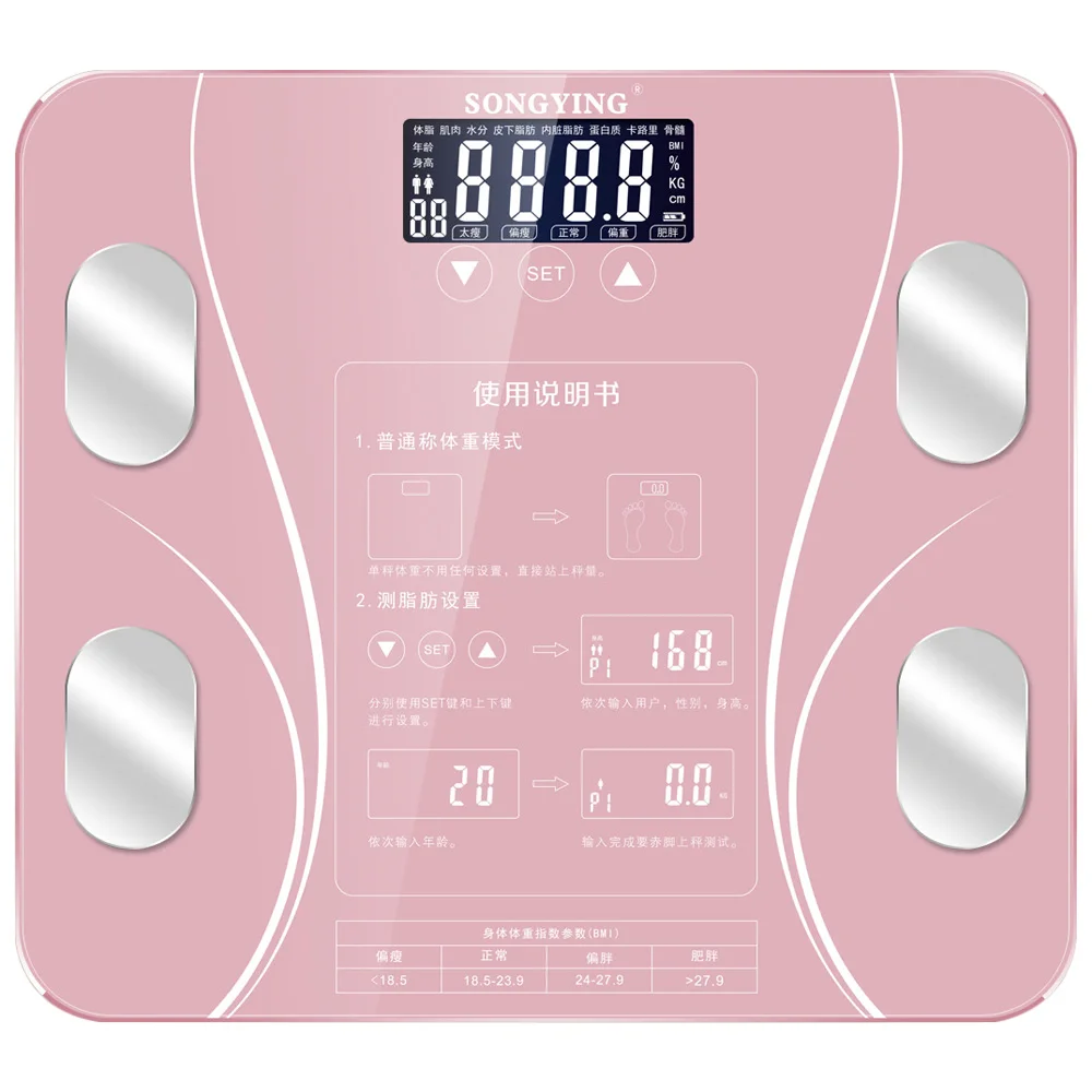400 Lb Glass Platform Monitoring Health Measure Tool Instruments Healthy Smart Step-On Technology 7 Parameters 180KG - Цвет: Pink