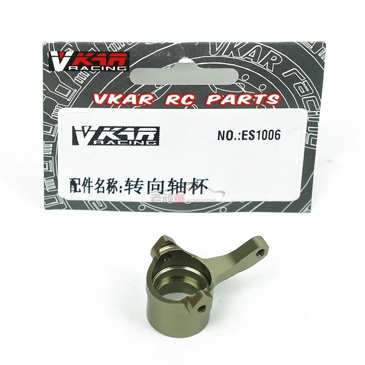 VKAR PRO ES1006