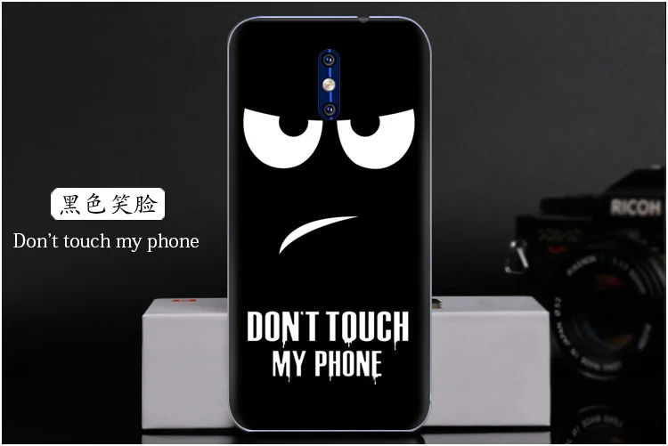 Don't touch my phone