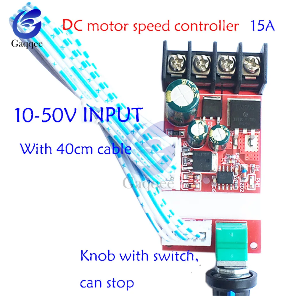 DC ШИМ двигатель Скорость Управление; модуль DC 10 V-с алюминиевой крышкой, 50В 15A диммеры для светодиодной ленты доска с высоким уровнем Мощность светодиодный диммер модуль Скорость переключатель Управление