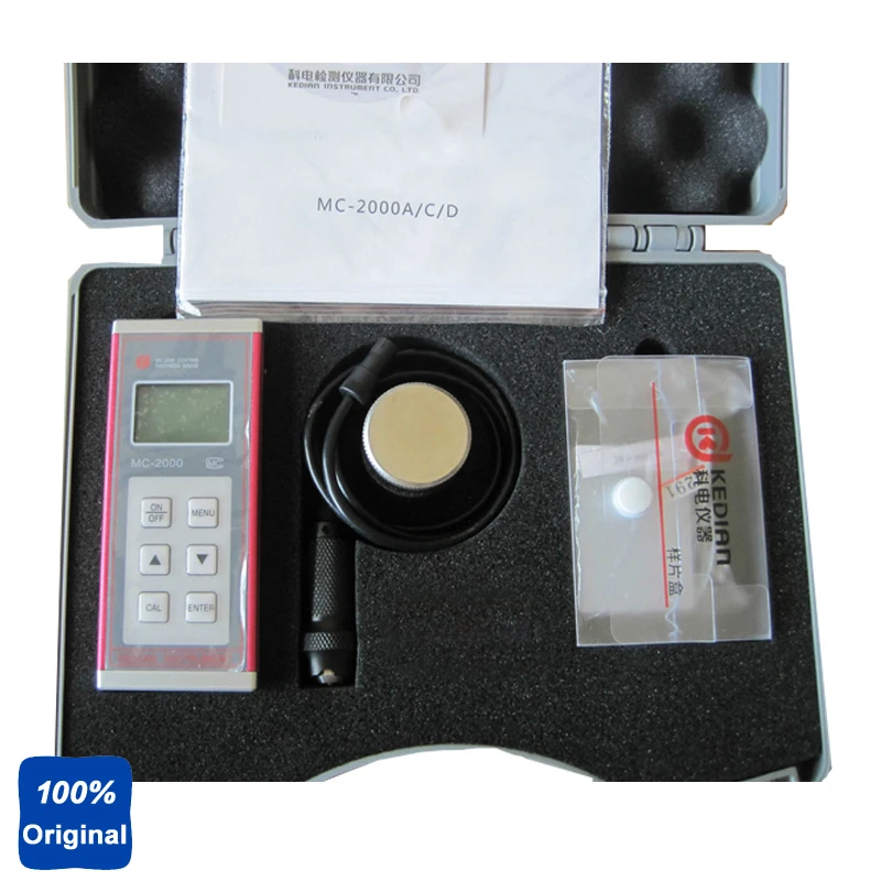 MC2000D2