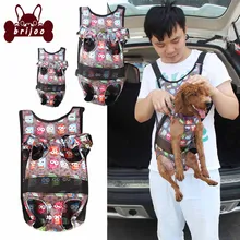Brijoo собака сумка Собаки аксессуары открытый Pet Carrier мешки Портативный прочный сова принт собаки груди рюкзак котенок несущей товары