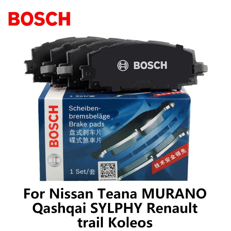 Bosch car Brake Pads 0986ab1186 for Nissan Teana MURANO Qashqai SYLPHY