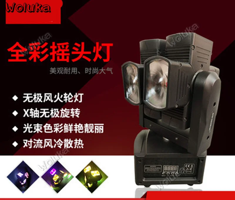 O1CN011onhj1xu2Mizgh9_!!1045195270.jpg_430x430q90