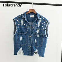 Sleeveless Jackets Embroidered Flares Women Coats Plus Size High Street Hole Denim Jacket Blue Outerwear KKFY3162 Sleeveless Jackets Embroidered Flares Women Coats Plus Size High Street Hole Denim Jacket Blue Outerwear KKFY3162
