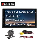 Panlelo S6 2 Din Head Unit Auto Radio GPS Navigation Car Stereo Android 8.1 Wi-Fi Mirror Link Bluetooth Steering Wheel Control