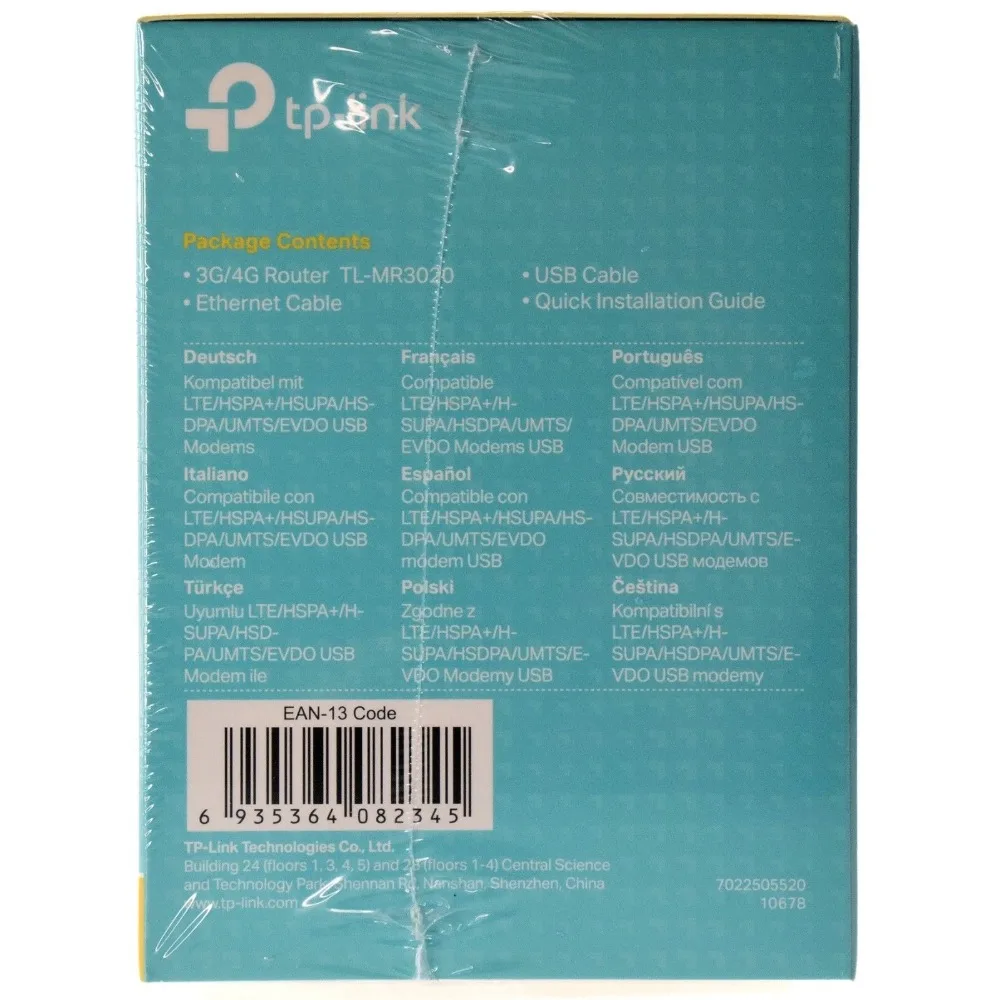s-l1600 (8)