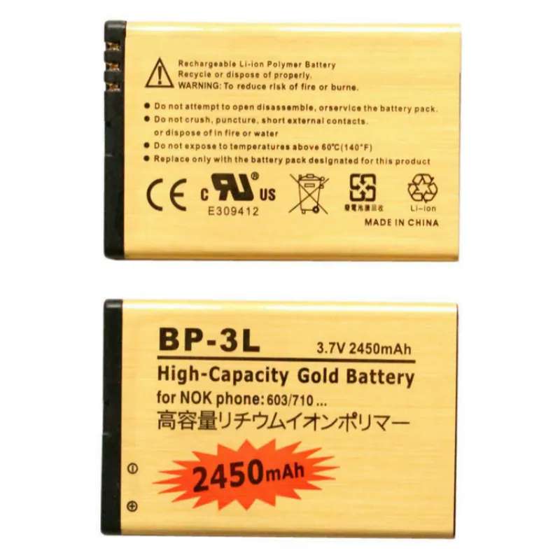Аккумулятор bp 3l