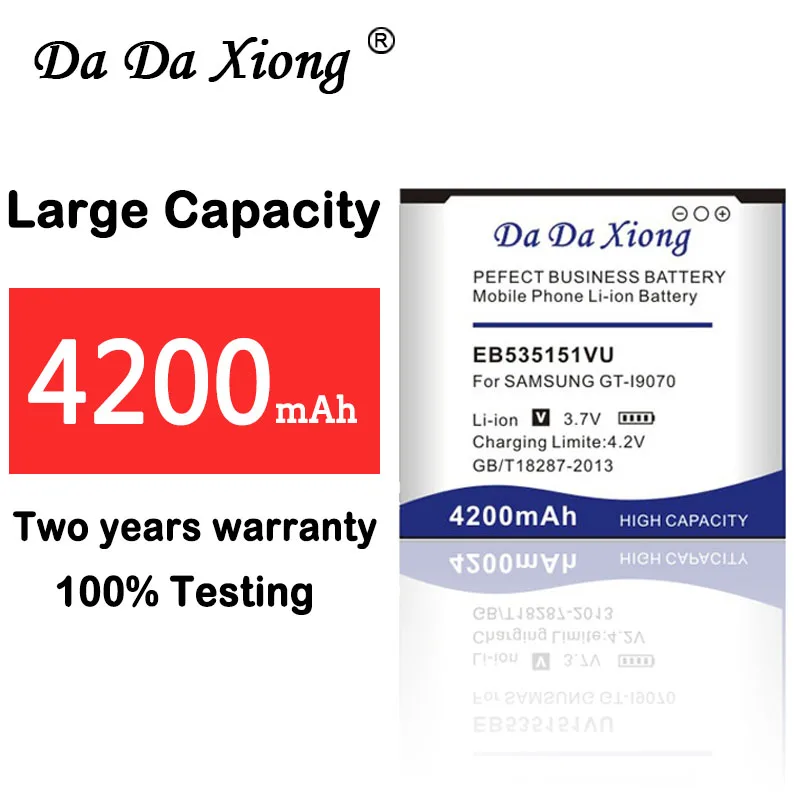 DaDaXiong-4200mAh-EB535151VU-Li-ion-Phone-Battery-For-Samsung-Galaxy-S-Advance-GT-I9070-I9070-W789.jpg