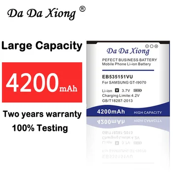 DaDaXiong 4200mAh EB535151VU Li-ion Phone Battery For Samsung Galaxy S Advance GT-I9070 I9070 W789 B9120 I659 Etc