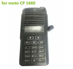 Иди и болтай walkie talkie “иди и техническое обслуживание аксессуары для Motorola CP1660 оболочки