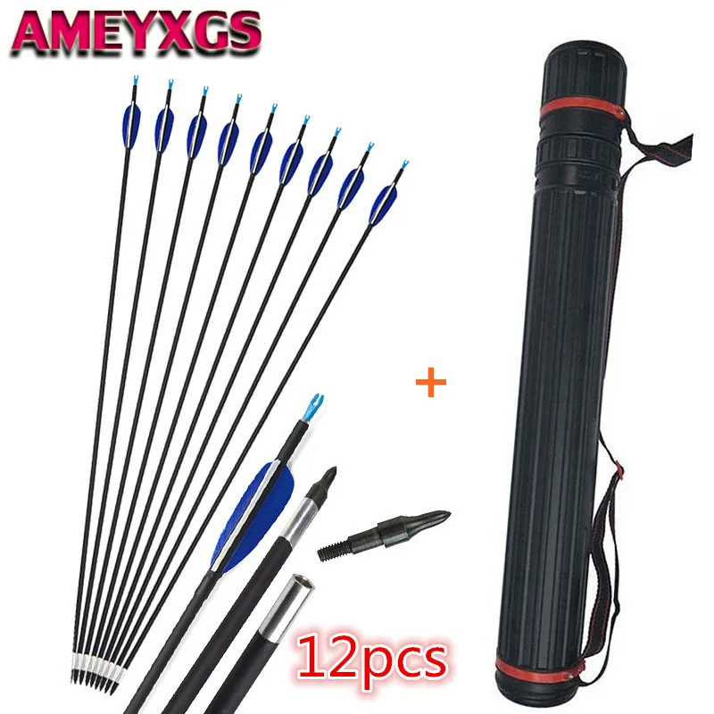 

12pcs 32" Archery Carbon Arrow Spine 700 ID 5.2mm Carbon Arrows + 1pc Arrow Tube For Bow Outdoor Hunting Shooting Accessories