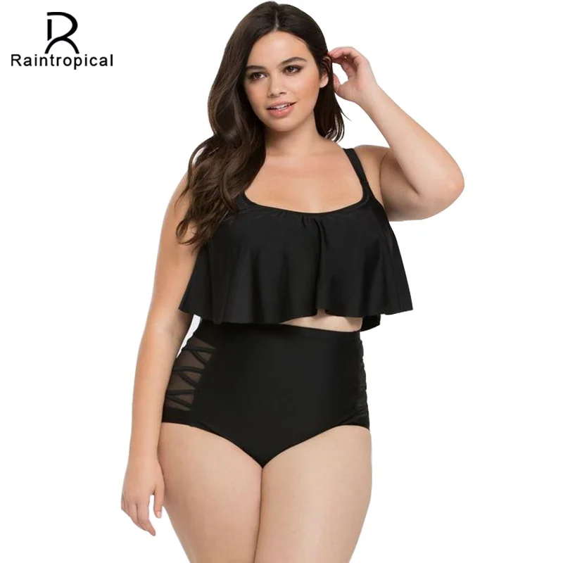Raintropical High Waist Swimsuit 2017 Plus Size Swimwear Women Bikinis Bandeau Push Up Bikini Set Bathing Suits Swim Wear Black plus-size-black-swimsuit : image Raintropical High Waist Swimsuit 2017 Plus Size Swimwear Women Bikinis Bandeau Push Up Bikini Set Bathing Suits Swim Wear Black plus-size-black-swimsuit