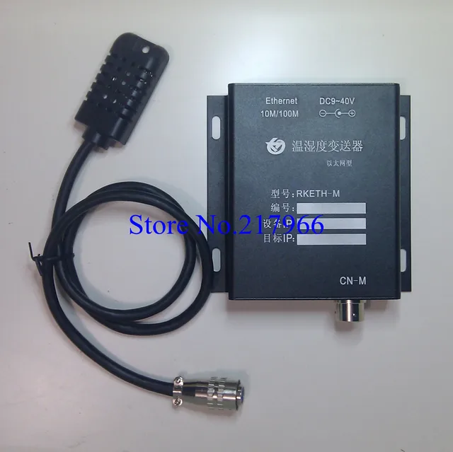 1PCS X TCP / IP network RJ45 interface temperature and