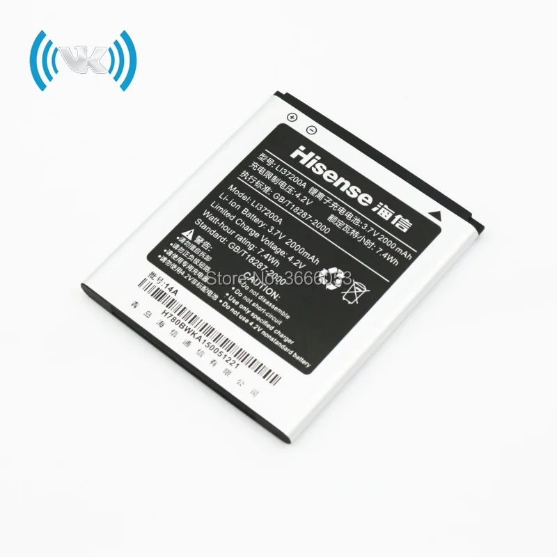 LI37200A(X8C X8T  X8U T9 U9 E620M) (1)