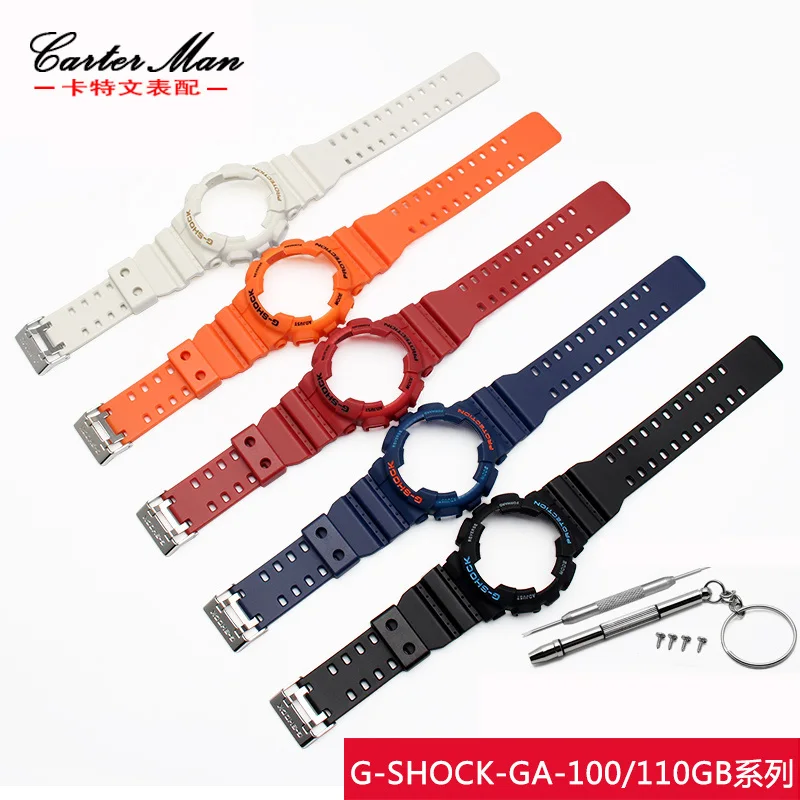 

High quality Rubber watchband + watchcase for Casio GA-110 GA100 GD-120 silicone men watch strap