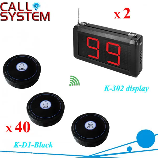 K-302+D-black 2+40 Restaurant table paging system