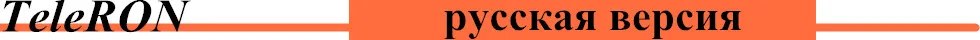 Russian version