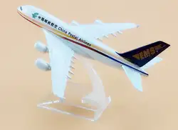 Воздушный EMS China Postal и авиакомпаний модель самолета Аэробус 380 A380 дыхательные пути 16 см сплав металлическая модель самолета w Стенд