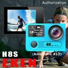 Cheap EKEN H8S Action Camera Ambarella A12 4K WiFi Go Underwater Sport Cam 1080P Dual Screen Pro Sj DV+Option Charger Battery Monopod