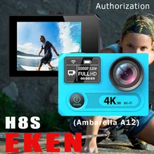 EKEN H8S Action Camera Ambarella A12 4K WiFi Go Underwater Sport Cam 1080P Dual Screen Pro Sj DV+Option Charger Battery Monopod