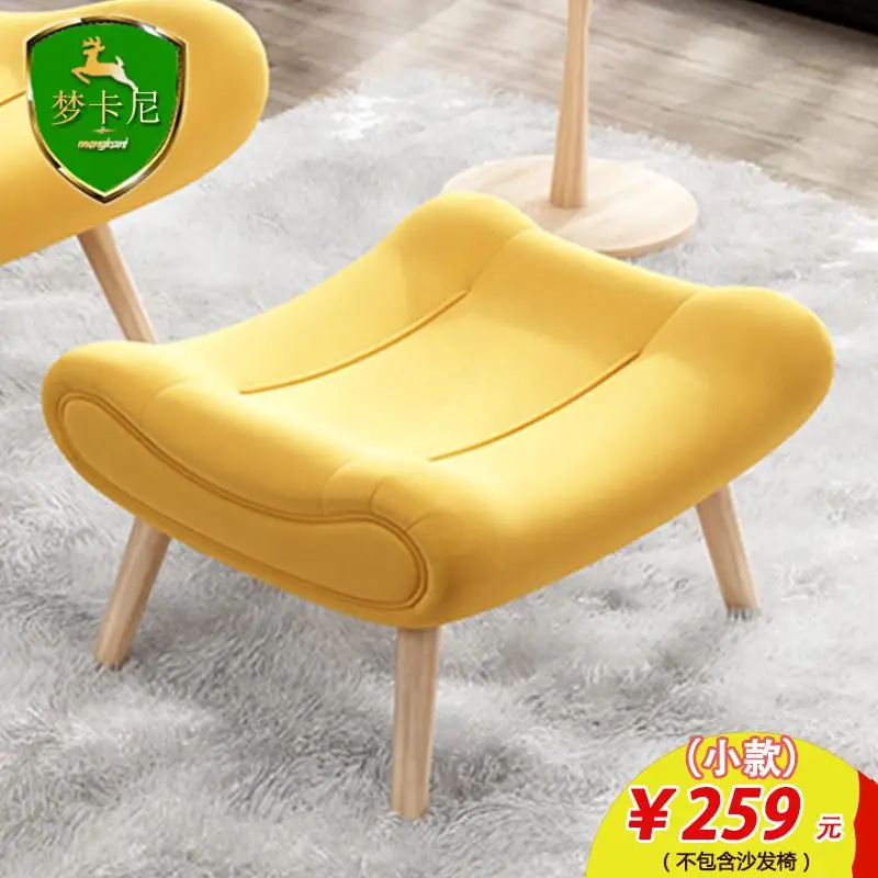 Скандинавское кресло с улиткой, кресло с тигром, одноместный диван, стул для спальни, балкона, современный минималистичный, для гостиной, кресло для отдыха, комбинация - Цвет: style7