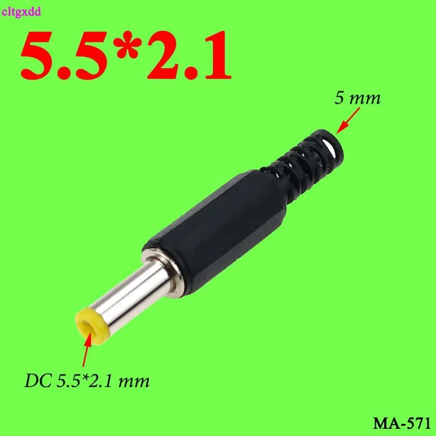 Cltgxdd 1 шт. 5,5*2,1 мм до 5,5*2,5 4,8*1,7 4,0*1,7 3,5*1,35 6,0*4,4 5,0*3,0 2,5*0,7 мм DC Мощность разъем разделитель мощности постоянного тока адаптер - Цвет: DC5.5 2.1mm